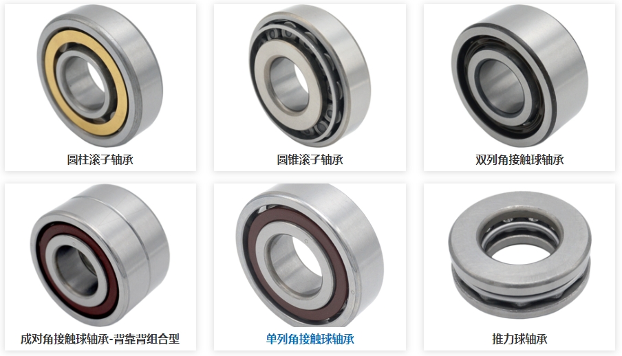 軸承安裝后發熱嚴重